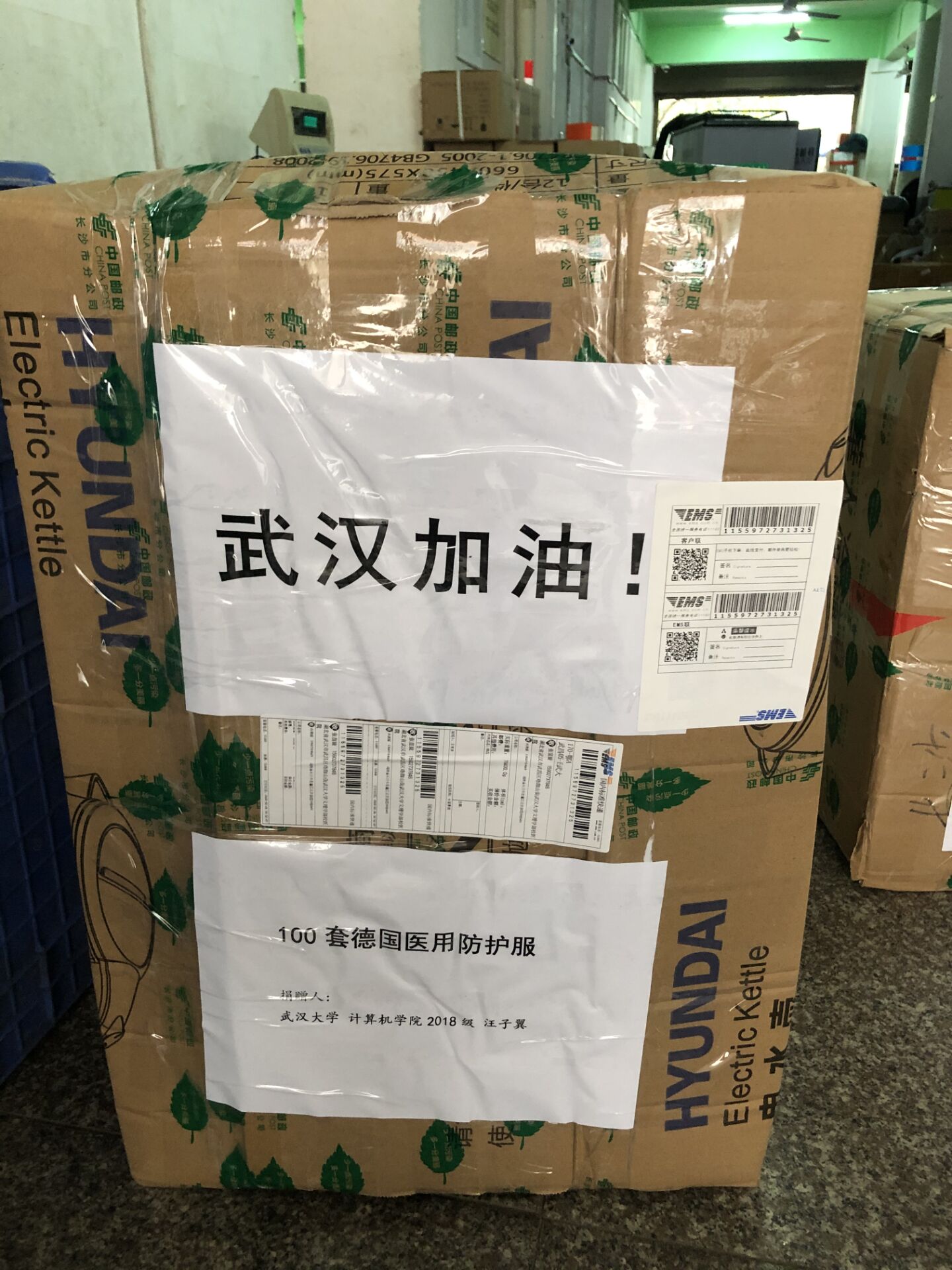 clip_image001.jpg clip_image001.jpg