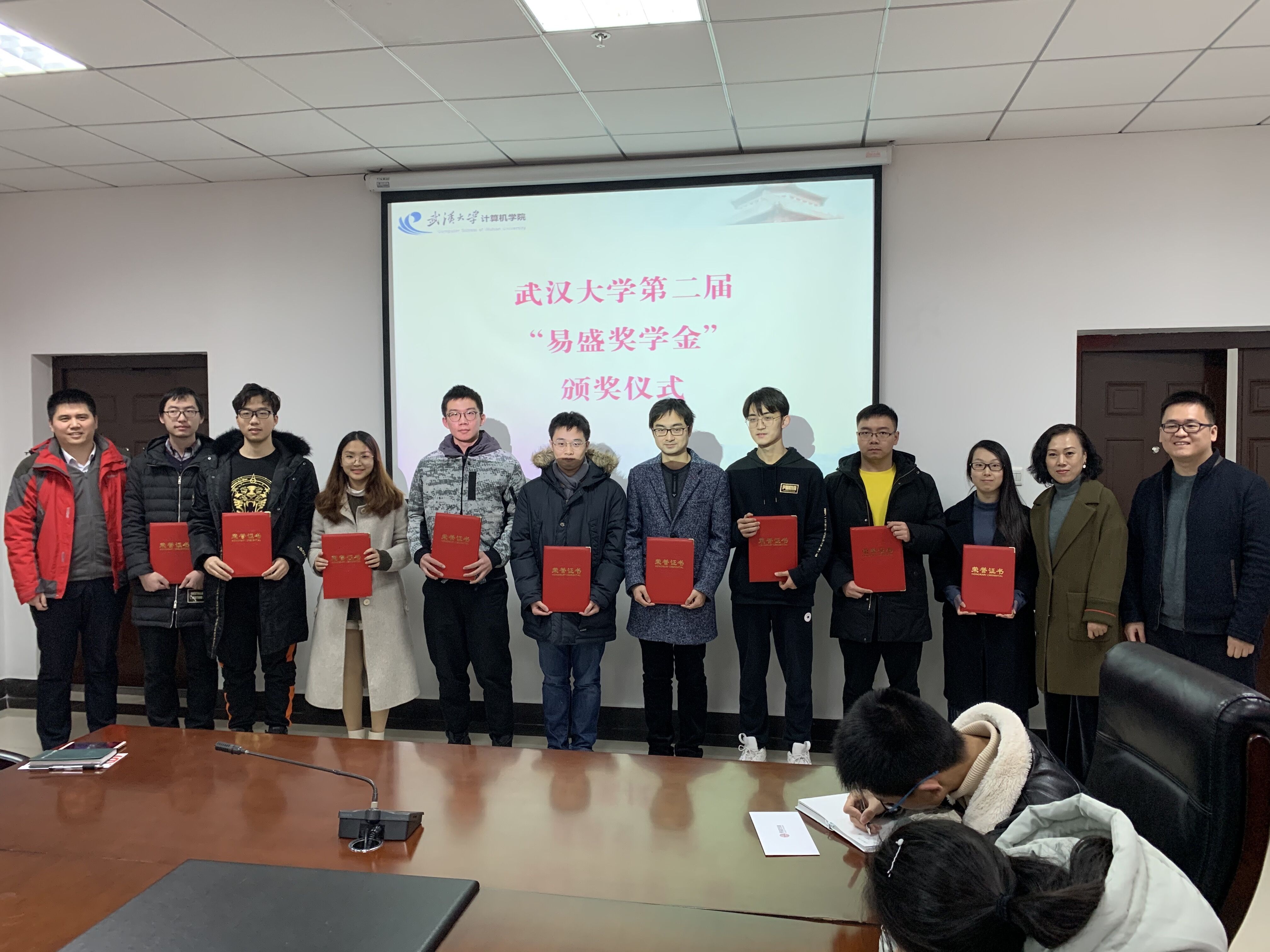 QQ图片20200103155941.jpg QQ图片20200103155941.jpg