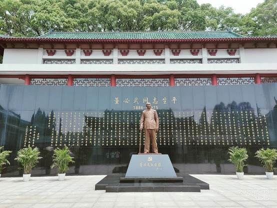 cf210769ba331440f9e6c67f329d4d9e